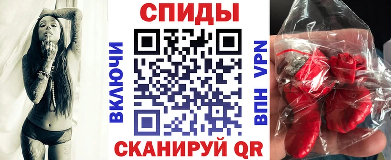 купить наркотики цена  Беломорск  АМФ 97% 
