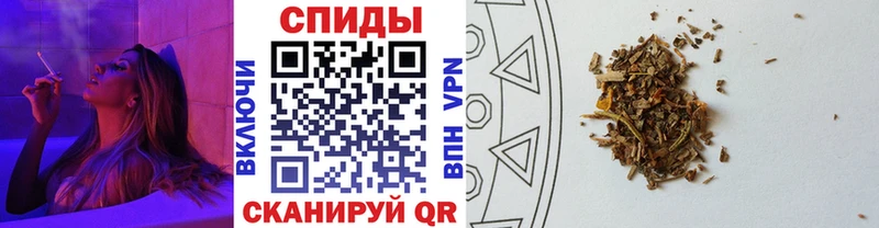 Бутират BDO 33%  мега вход  Беломорск 