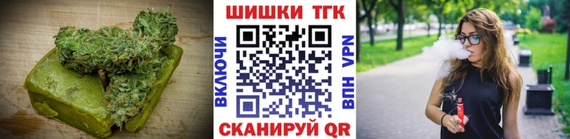 Cannafood марихуана  Беломорск 