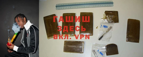 прущий лед Абдулино