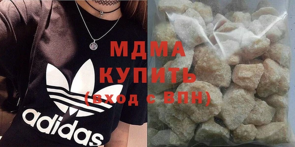 прущие грибы Алзамай