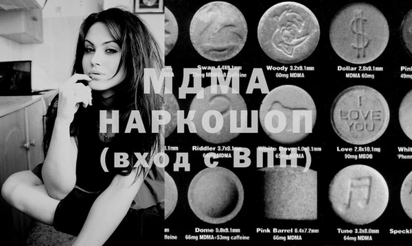 прущие грибы Алзамай