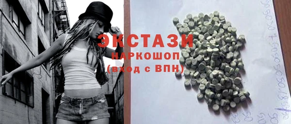 прущие грибы Алзамай